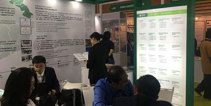 星空app网站官网-星空(中国)药业成功参展世界制药原料展览会
